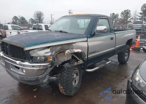 1995 Dodge Ram 1500 from USA, damaged, VIN 1B7HF16V5SS216639